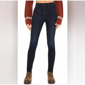 Mother Jeans Super Swooner Denim in Howling at the Disco Ball NWOT